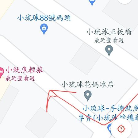 小魷魚輕旅 Hotel остров Ламай Екстериор снимка