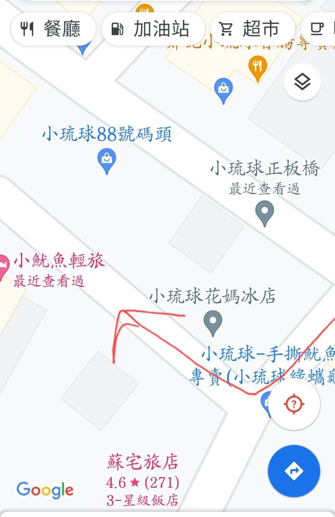小魷魚輕旅 Hotel остров Ламай Екстериор снимка